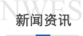 company_profile